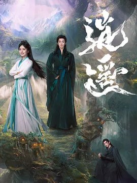 工程监理预算